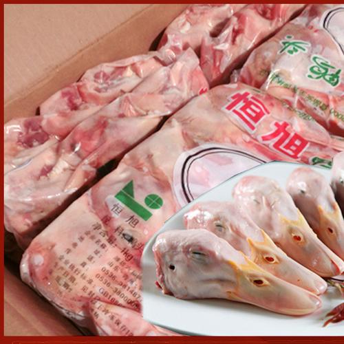 厂家直销信和冷冻鸭肉产品 绿色食品冷冻鸭头 10个散装冷冻鸭头图片